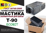 Мастика Т-90 Ecobit дорожная ГОСТ 30740-2000